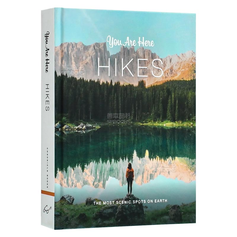 Outdoor Adventure Guide - Você Está Aqui: Guia de Viagem