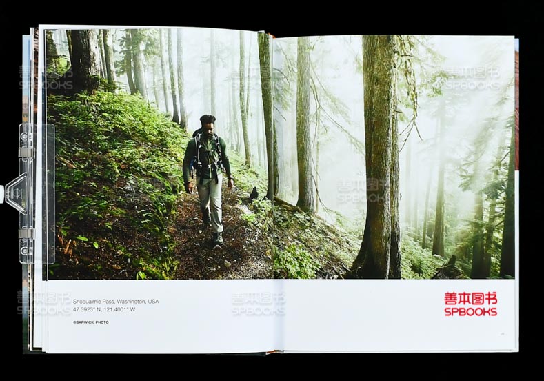 Você Está Aqui: Guia de Viagem - Outdoor Adventure Guide avaliação e preço