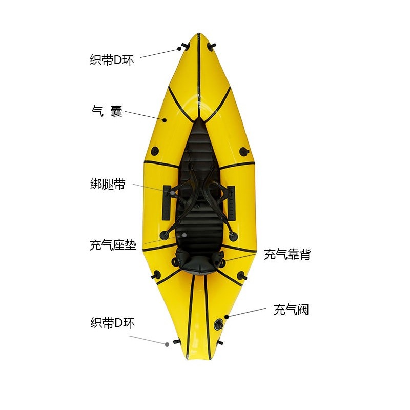 Barco Inflável para Pesca, Cai - Outdoor Adventure Rafting avaliação e preço