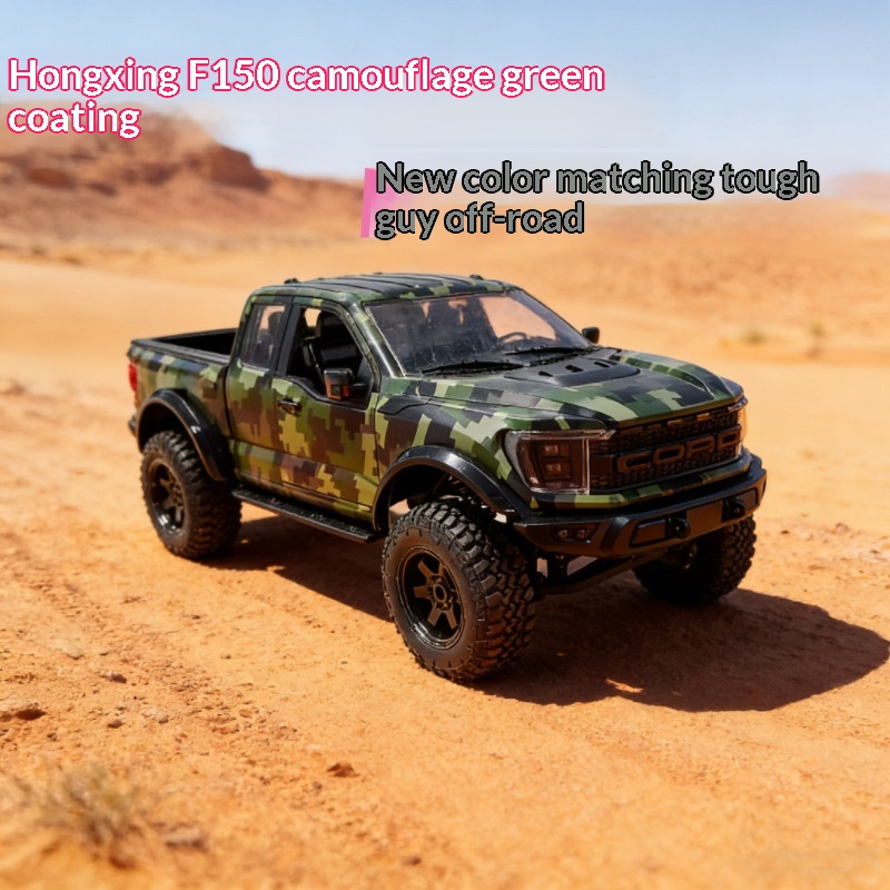 Caminhão RC Hongxing F150 com  - Outdoor Adventure Enthusiast avaliação e preço