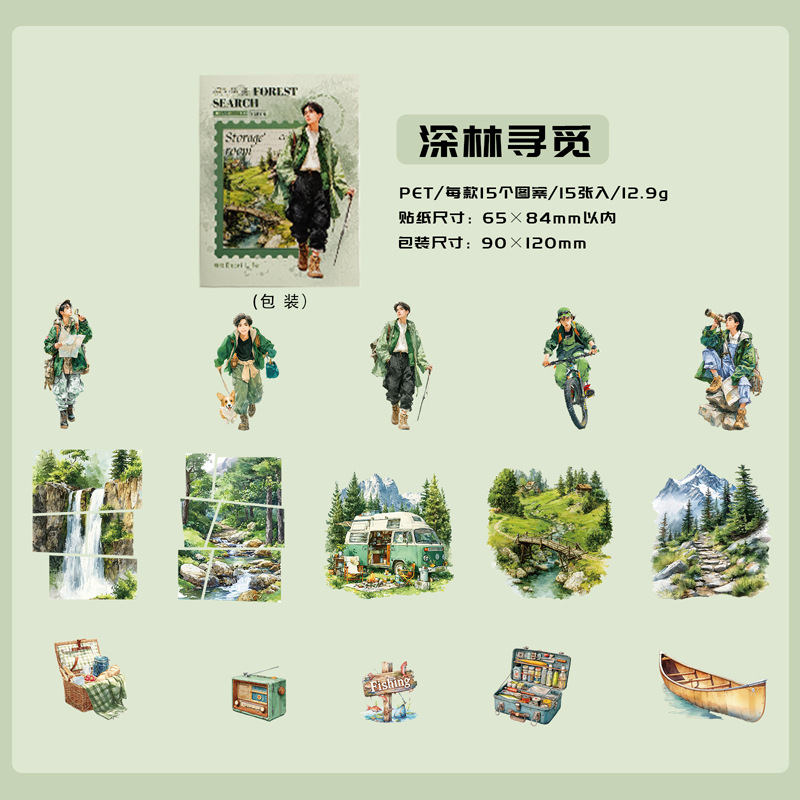 Pacote de Adesivos com 15 Folh - Outdoor Adventure Background avaliação e preço